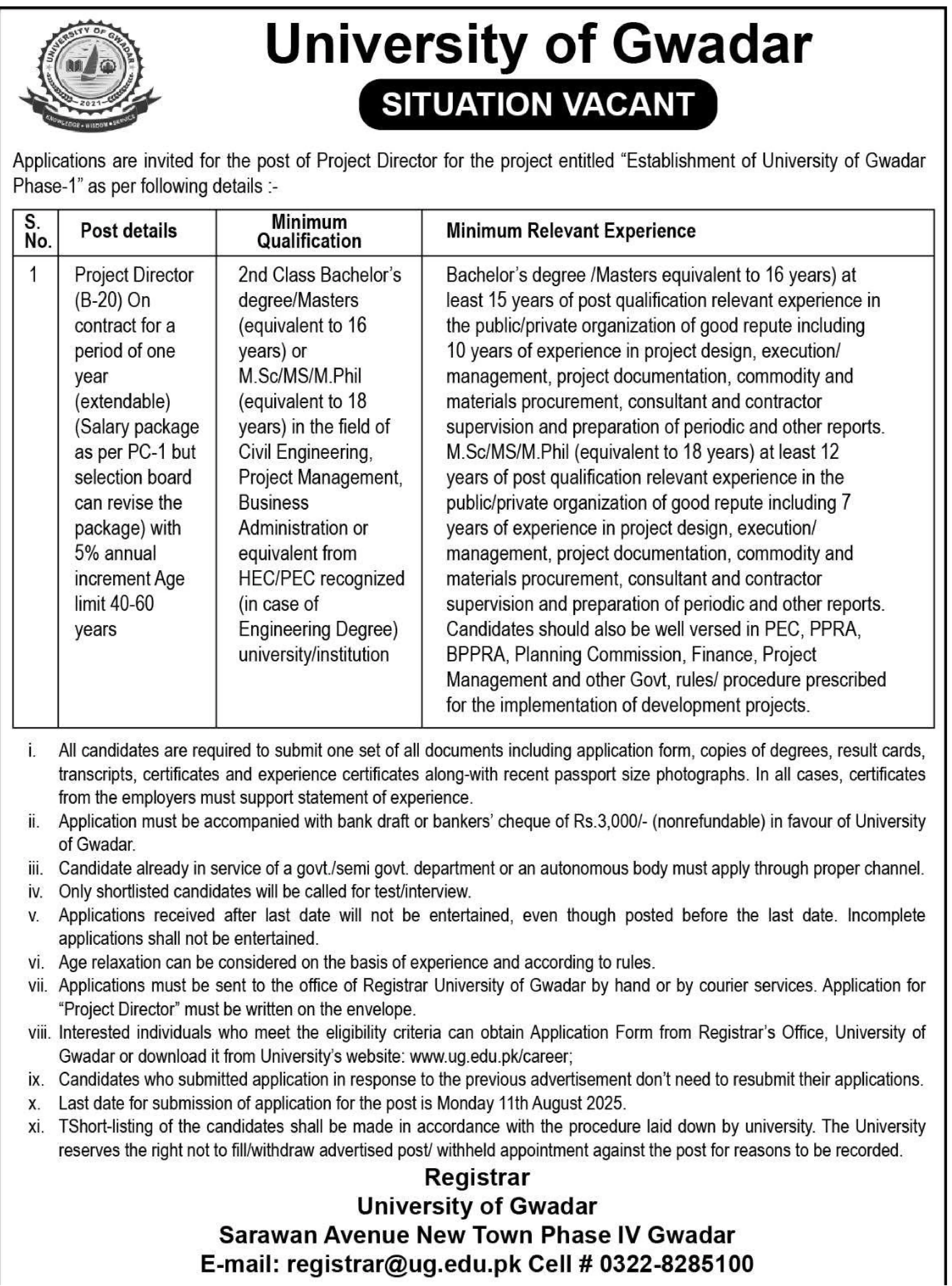 job advertisement